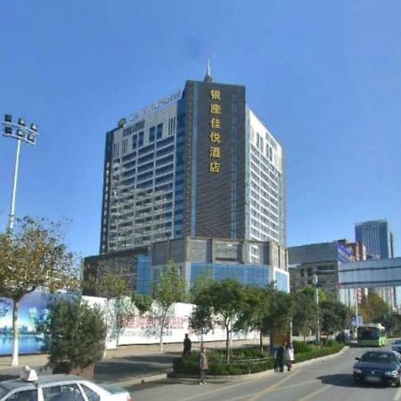 Inzone Garland Hotel Jinan Luaran gambar