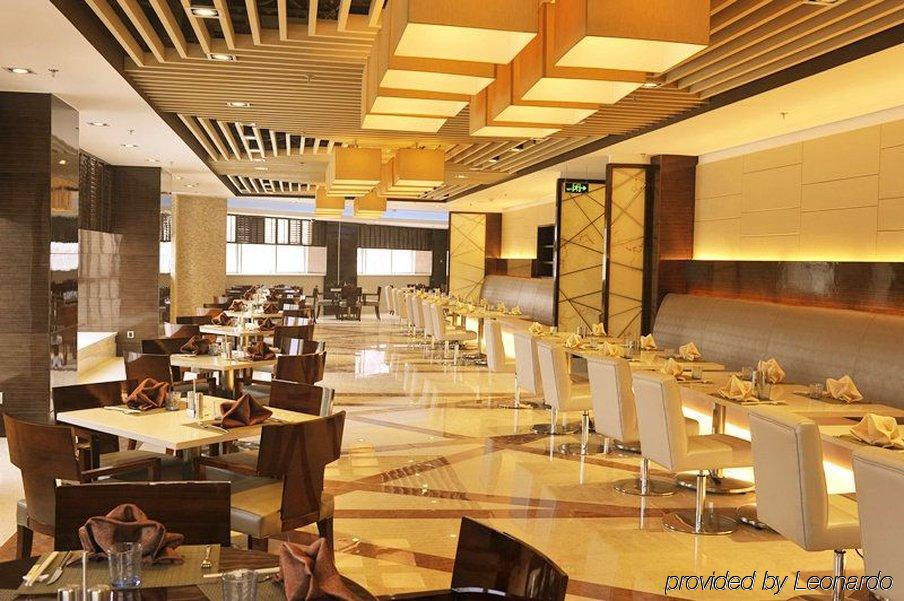 Inzone Garland Hotel Jinan Restoran gambar