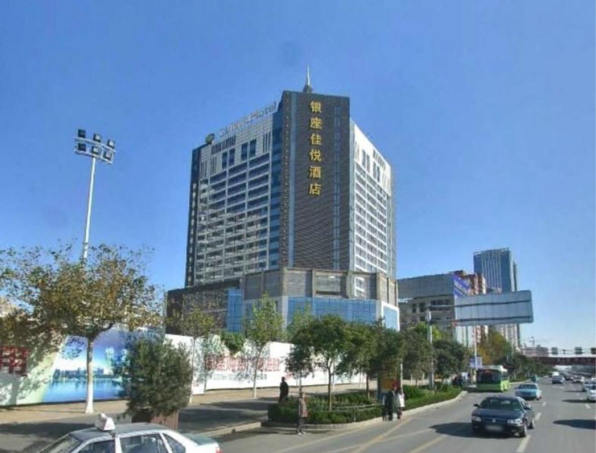 Inzone Garland Hotel Jinan Luaran gambar