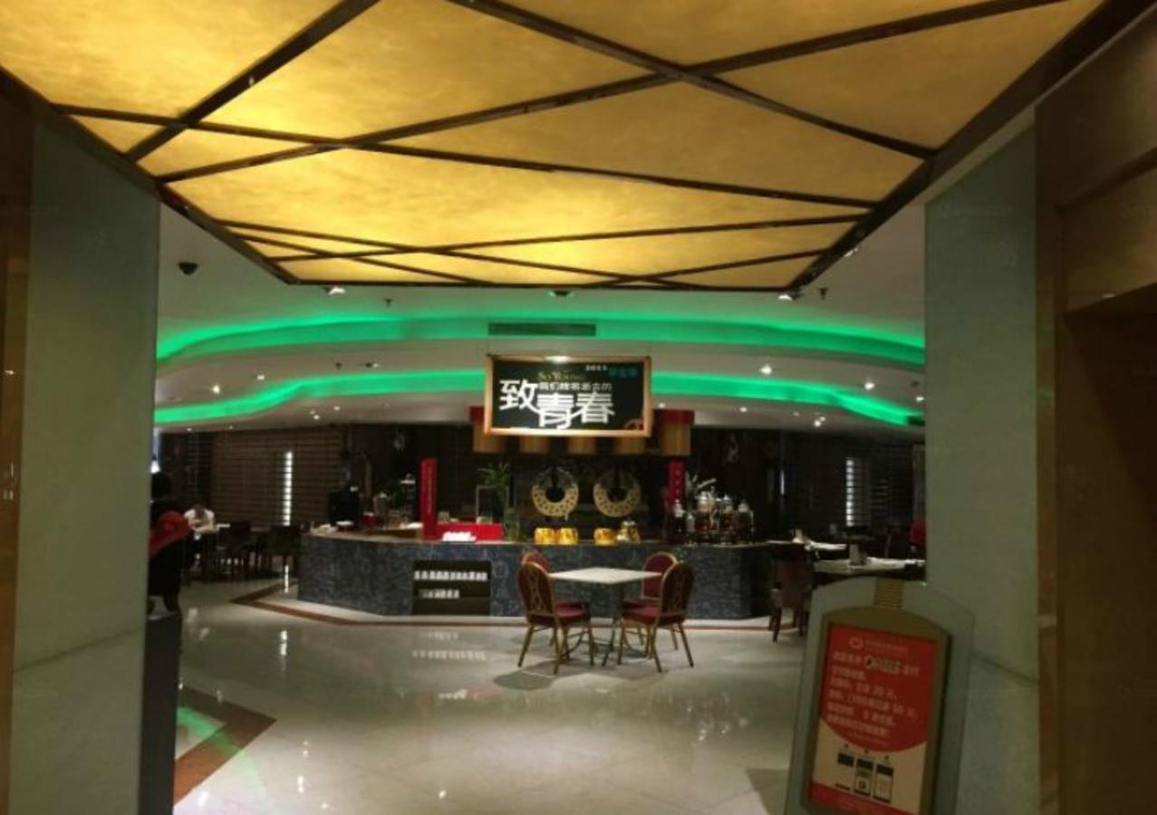 Inzone Garland Hotel Jinan Luaran gambar