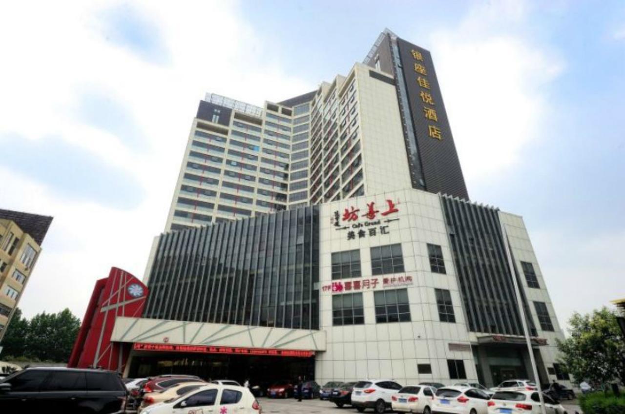 Inzone Garland Hotel Jinan Luaran gambar